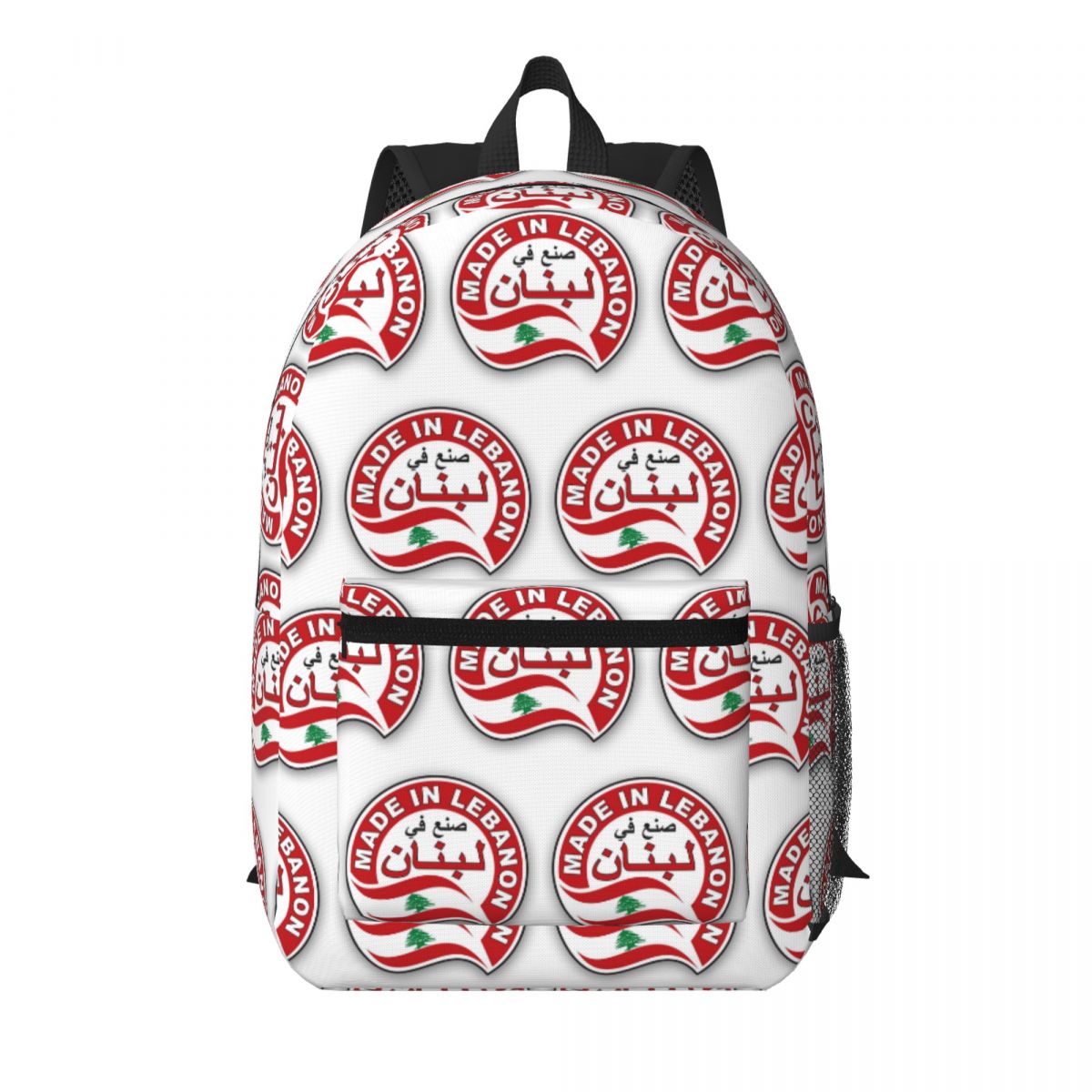 Women Bags Lebanon - Lebanon Watercolor Lebanon Flag Pakaian Lebanon