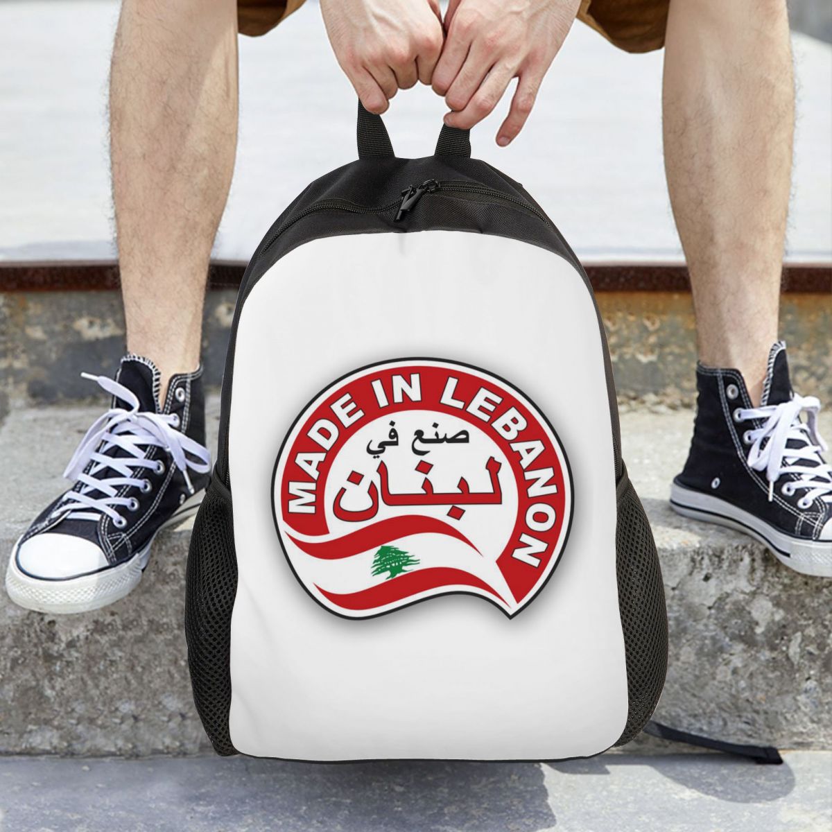 Women Bags Lebanon - Lebanon Watercolor Lebanon Flag Pakaian Lebanon