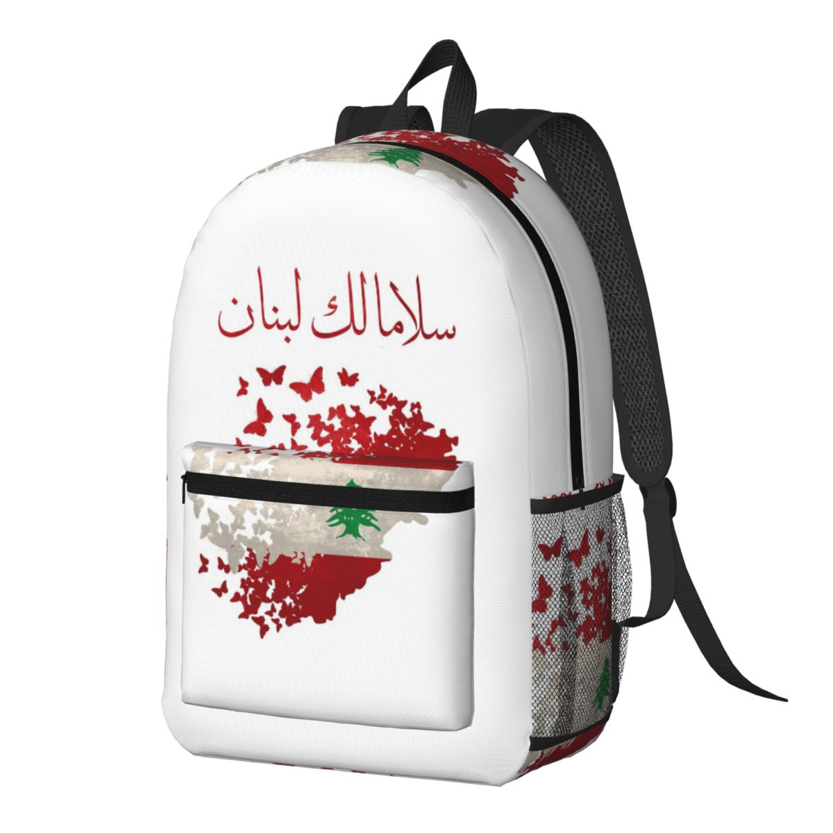Women Bags Lebanon - Semoga Perdamaian Datang ke Lebanon Tas