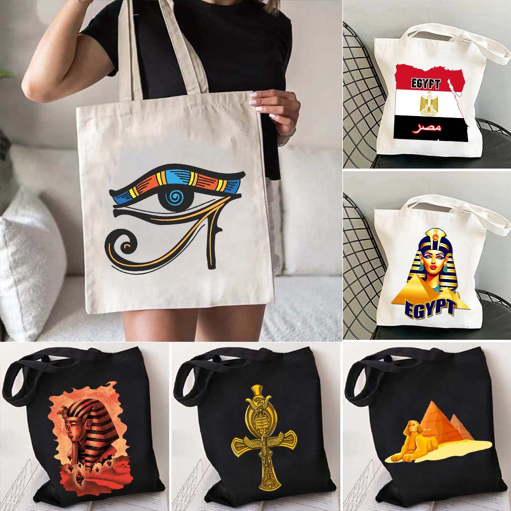 Women Bags In Egypt - IRO Mesir mata Mesir Of Horus