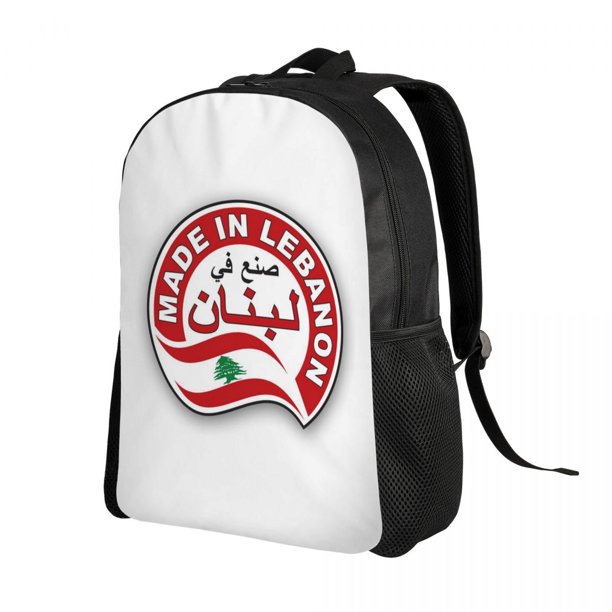 Lebanon Watercolor Lebanon Fla - Women Bags Lebanon ulasan dan harga