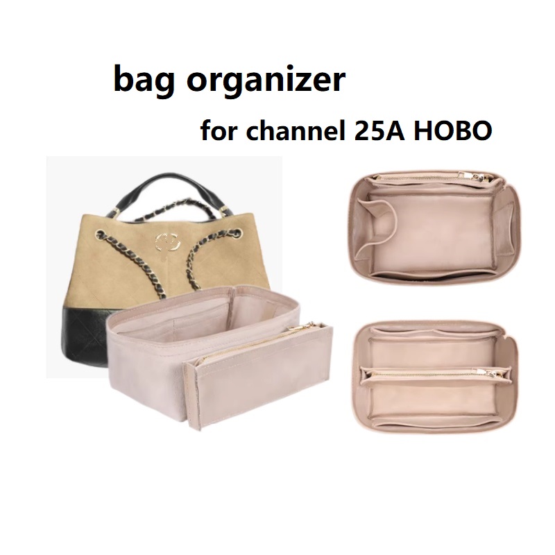 Organizer Tas Untuk Chanel 25A - Women Bags Chanel ulasan dan harga