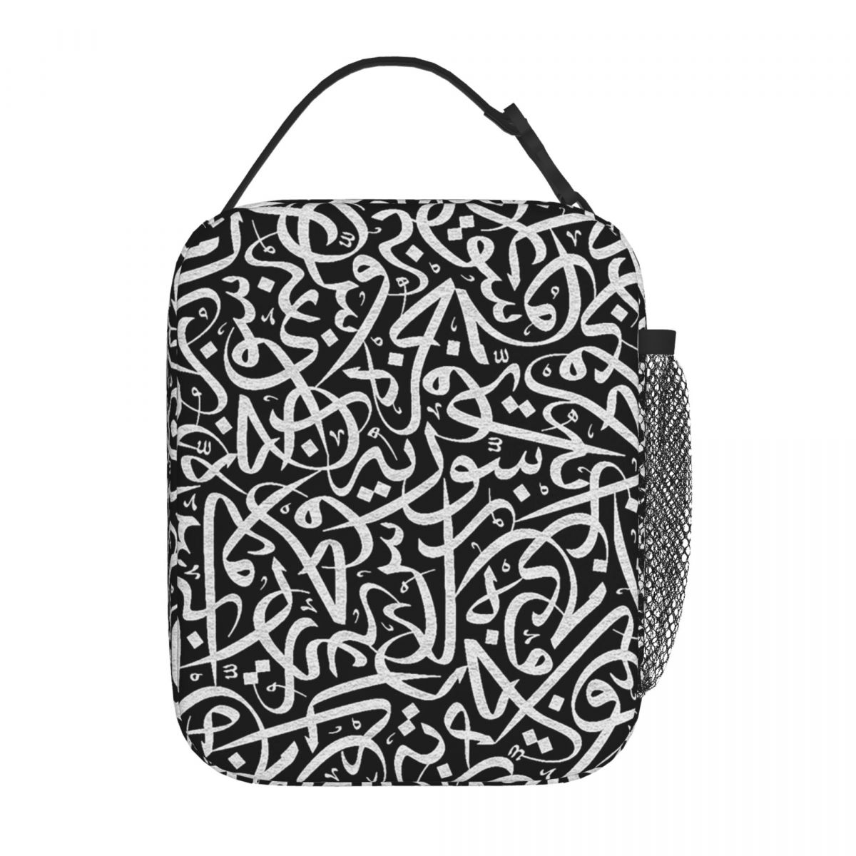 Kaligrafi Arab Kata-kata Kalig - Women Bags In Egypt ulasan dan harga